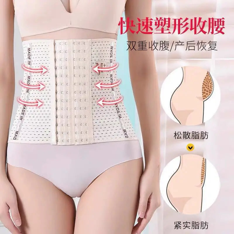 Waist Trainer Binders Shapers Modeling Strap Corset Slimming Belt Underwear Body Shaper Shapewear Faja Slimming Belt Tummy Women