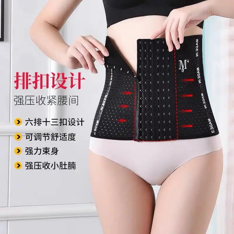 Waist Trainer Binders Shapers Modeling Strap Corset Slimming Belt Underwear Body Shaper Shapewear Faja Slimming Belt Tummy Women